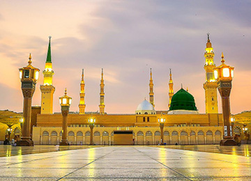 UMRAH
